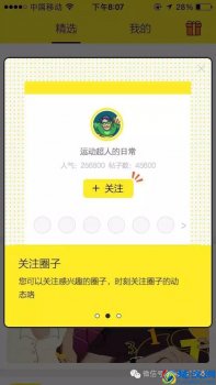  拍拍购物网安全吗（教你玩转淘宝、天猫、拍拍购物返利）