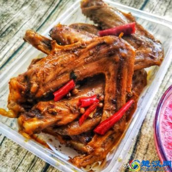  椒货加盟都给准备什么意思（椒货麻辣鸭脖加盟费用是多少）