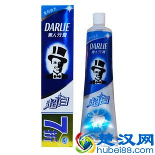  黑人牙膏哪个最好用（长期用同一品牌牙膏好吗）