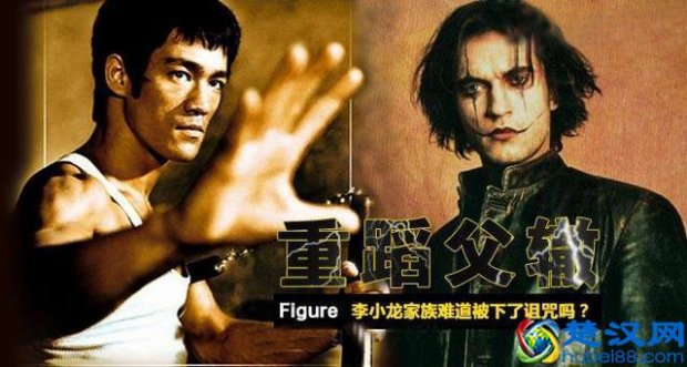  李国豪怎么走的（李国豪当年中枪现场图片）