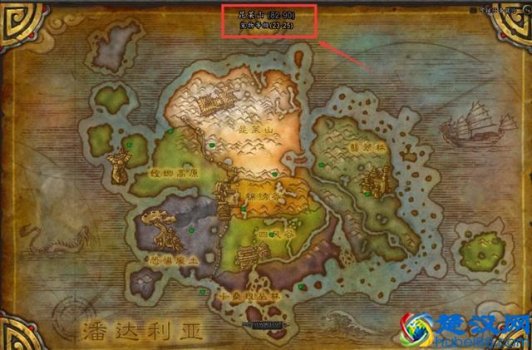  魔兽世界联盟怎么去诺森德（诺森德工程学怎么冲75）