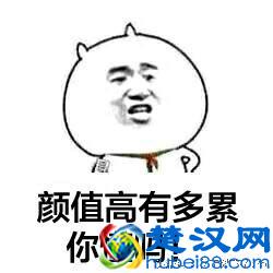  粉底液排行榜有哪些（网红都在用的粉底液，值得购买！）