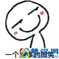 什么是ie(你真的了解IE做什么吗)
