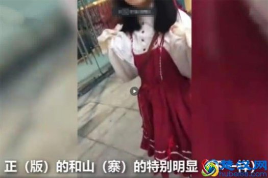  lolita是什么意思（让00后痴迷的Lolita究竟是什么）