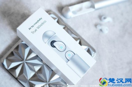  wireless是什么意思（用Air告诉你什么是Ture Wireless）