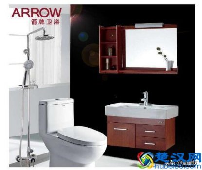  arrow是什么意思（arrow是什么品牌卫浴）