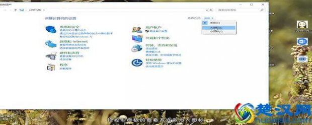  如何调节电脑屏幕亮度（电脑屏幕亮度怎么调）