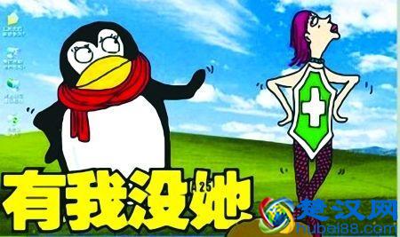  腾讯360之争（回顾：腾讯与360之争始末）