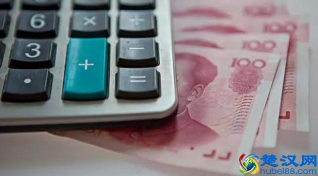  新个税法通过（新个税法获通过，税制实现历史性改革）