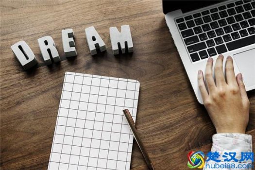  月经期间同房会怎么样（月经期间同房有什么危害）