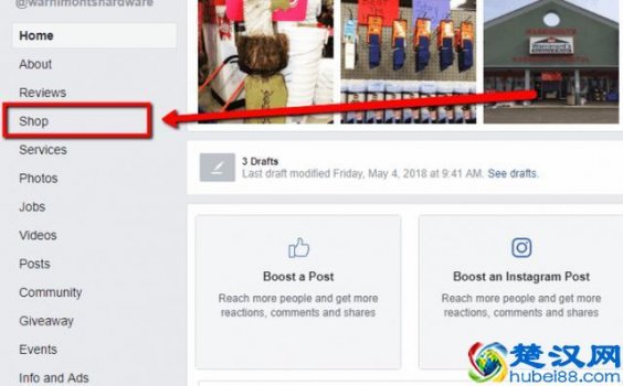  facebook怎么上（手把手教你在Facebook上开店）