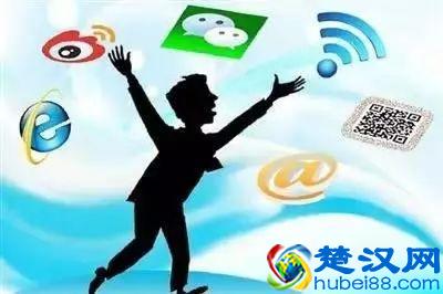  两微一端是什么（两微一端形式主义如何破）