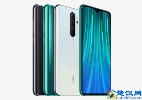  红米手机怎么样（红米Note 8到底是一款怎么样的手）