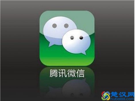  如何查询老公在和谁微信聊天记录（偷偷查，绝对发现不了）