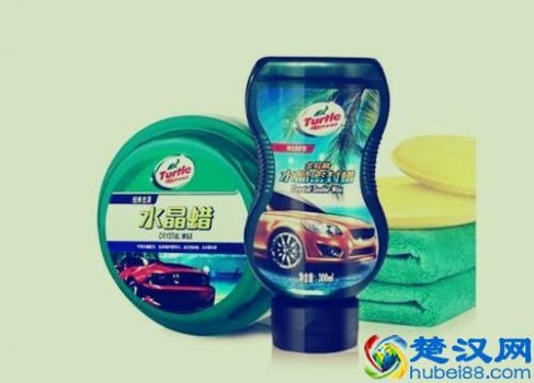  汽车蜡什么牌子好一点？汽车打蜡好处和坏处有哪些？
