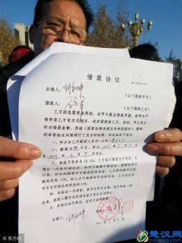  欠条怎么写才具有法律效应？最正确的方法，新手必看