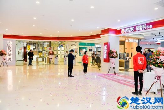  靓家居装修口碑怎么样，靓家居装修网友评价！