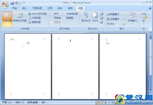  word怎么删除空白页？一分钟快速解决