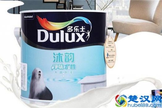  多乐士涂料多少钱一桶？立邦漆和多乐士哪个好