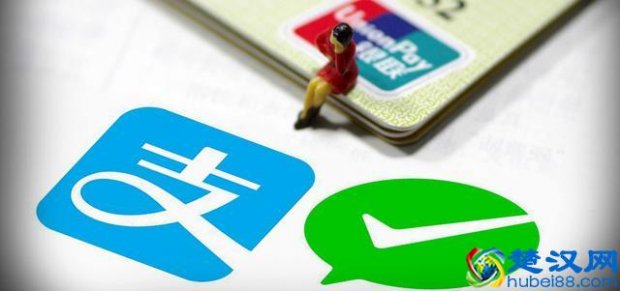  支付宝怎么用？微信和支付宝防盗开关（新手必看）