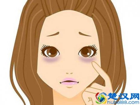  去除黑眼圈最简单有效的方法，别说我没告诉你