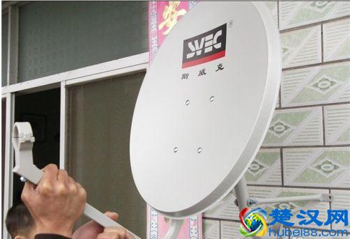 电视信号接收器怎么调?电视信号接收器安装方法