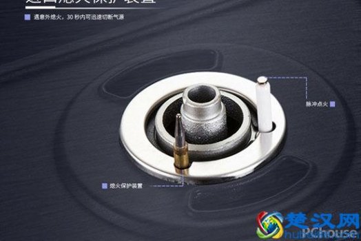 苏泊尔燃气灶质量怎么样?值得你选择
