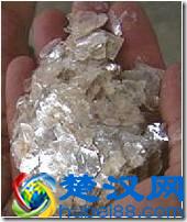  云母是什么材料（云母有危害吗）