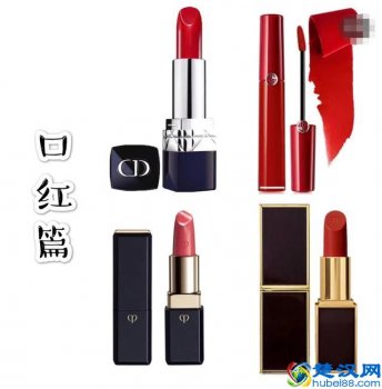  女生生日礼物送什么好（女生生日礼物大攻略）