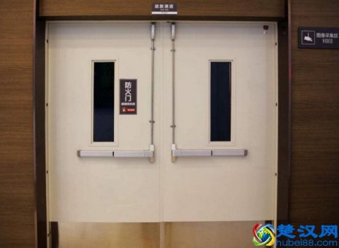  防火门价格是多少钱，防火门价格最低是多少！