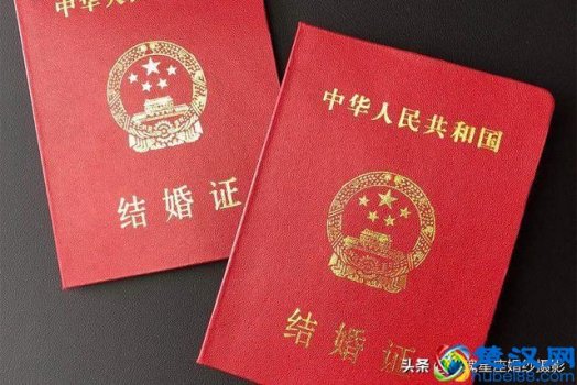 领结婚证需要什么材料(2019婚姻法新规定)