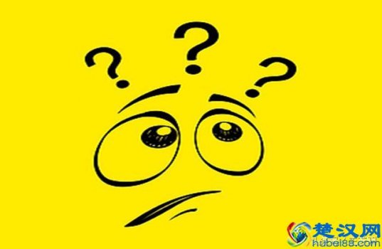 绩效是什么意思(绩效奖金和工资有什么区别)