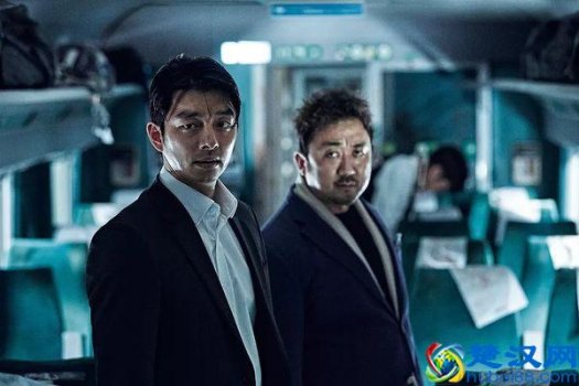  釜山行什么时候上映（釜山行背后的真实事件）