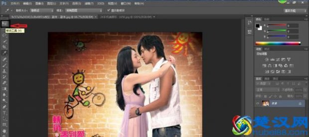  ps是什么软件（ps是什么的缩写）