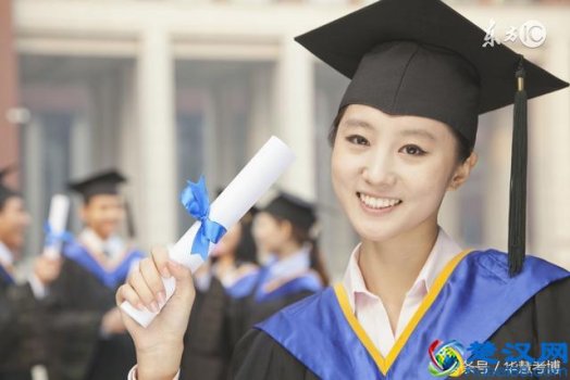  博士后是什么学位（博士和博士后有什么区别）