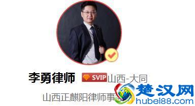  反担保是什么意思（反担保需要哪些条件）