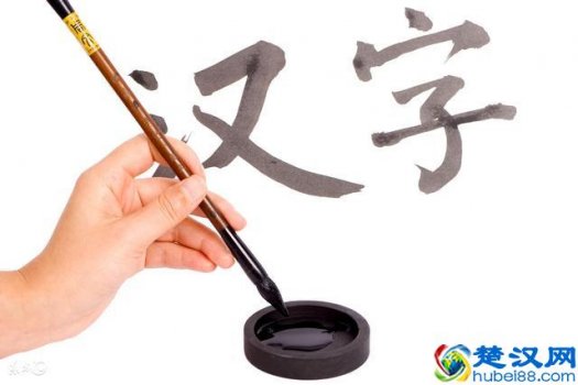  三个水是什么字（三个水什么意思）