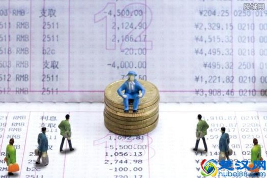 零存整取是什么意思(零存整取哪个银行好)