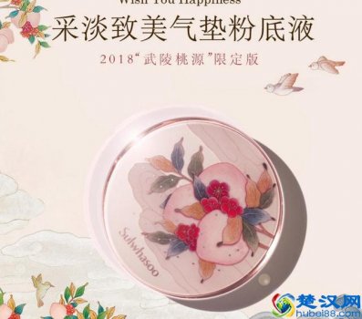 什么化妆品好(化妆品选购技巧)