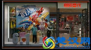  童装店铺加盟需要什么条件（成功的童装加盟需具备的三大条件）