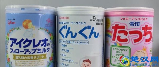 和光堂奶粉怎么样(日本和光堂奶粉优缺点)