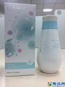 魔法医生的护肤品怎么样(魔法医生属于什么档次)