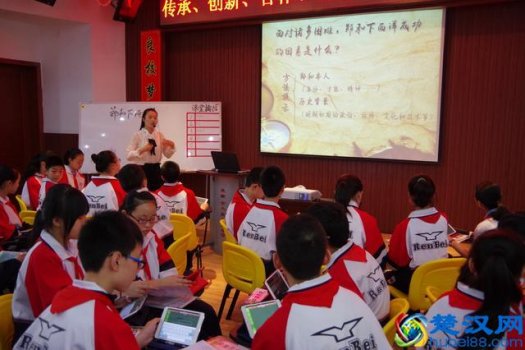  北京四中网校怎么样（中国十大网校排名）