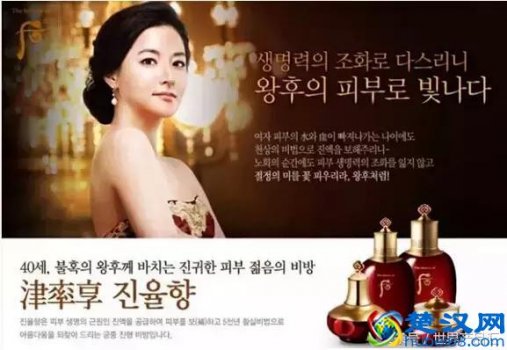 琪雅化妆品怎么样(琪雅化妆品适合年龄)