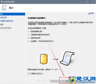  sql文件怎么打开（sql文件怎么导入数据库）