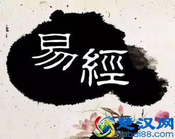  怎么学算命看风水发（中国命理风水网）