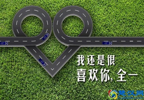  全一快递怎么样快不快（全一快递要倒闭了）