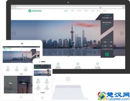  企业自助建站源码（企业自助建站系统源码步骤操作手把手教学）