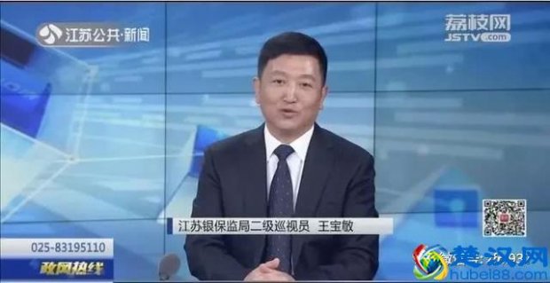  metlife大都会人寿怎么样（大都会150计划值得去吗）