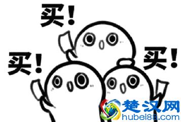  优衣库怎么样免运费(优衣库1分40秒快拍)